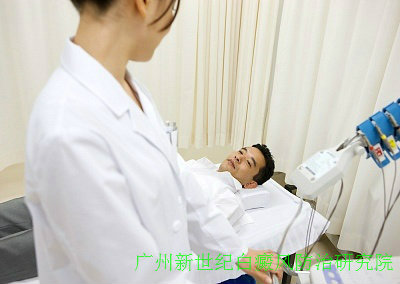 如何去正确的诊断白癜风