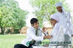 怎样诊断是否患上白癜风