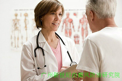 白癜风都有哪些症状